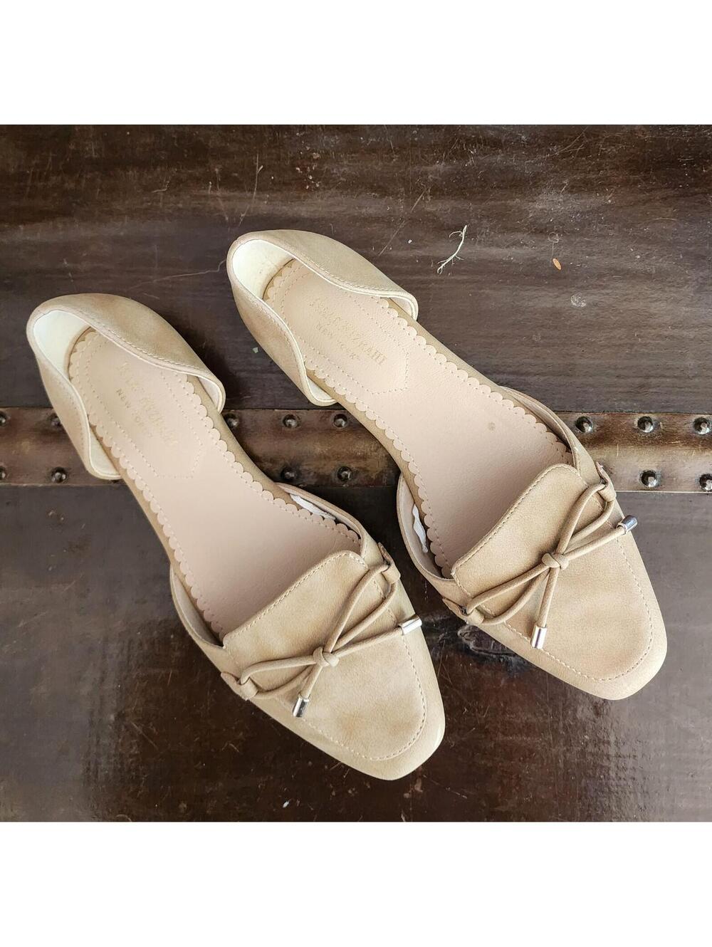Isaac Mizrahi New York Women's Beige Bow Slide Sandals Size 7.5  Flats